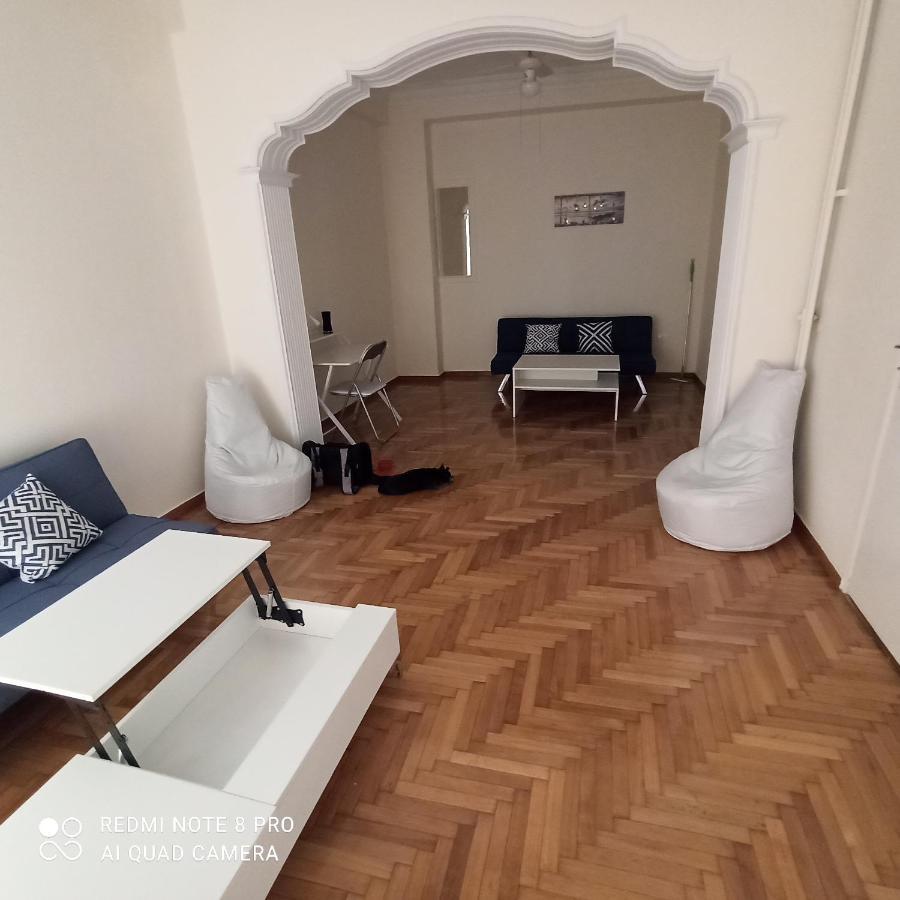 Chrishome Athén Kültér fotó