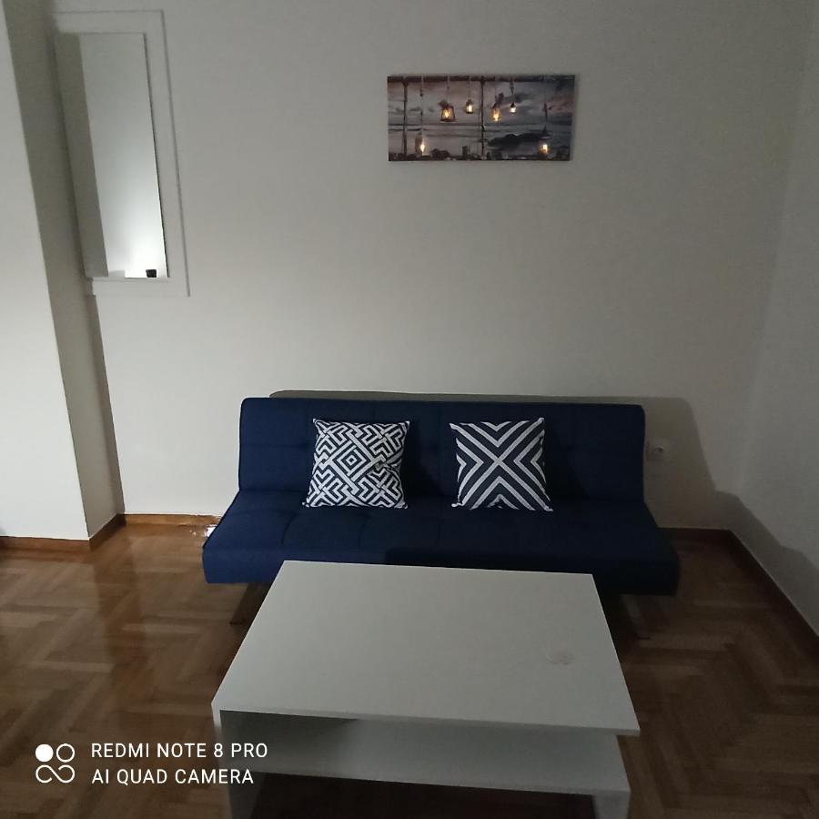 Chrishome Athén Kültér fotó